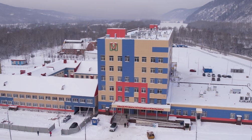 Междуреченская городская больница, Кемеровская область